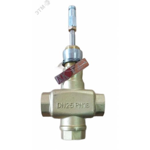 Клапан регулирующий муфтовый линейный трехходовой под электропривод PN16 DN50 Kvs 46,2 19мм (TV3-50)