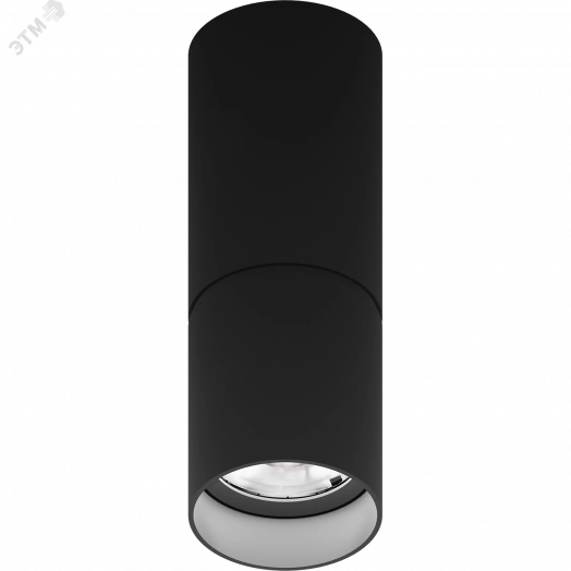 Светильник светодиодный ARMA/S (260) 25W D60 840 BL