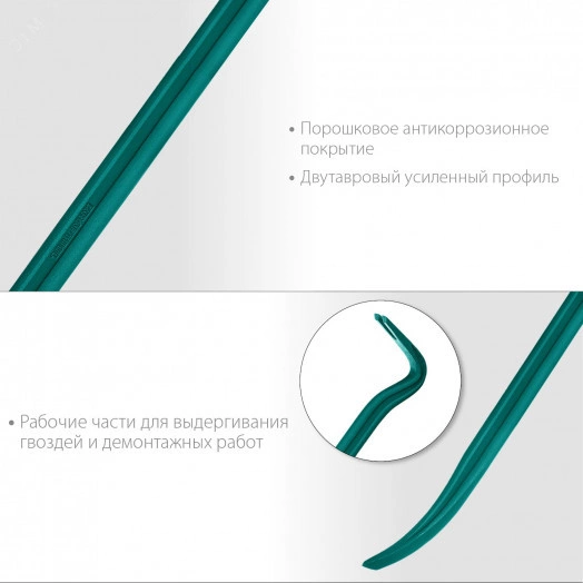 Двутавровый лом-гвоздодер GRAND 600 мм 30х17 мм