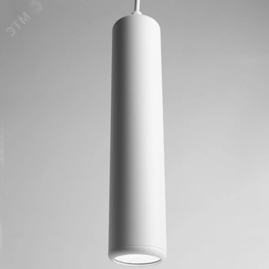 Светильник ДСО GU10 без лампы на подвесе белый с антибликовой сеточкой