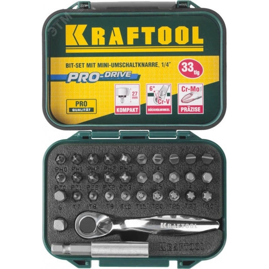 Набор бит ''EXPERT''с мини трещоткой 1/4'', , 33 предмета