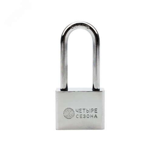 Замок навесной серия "Сталь" 40 мм длинная дужка