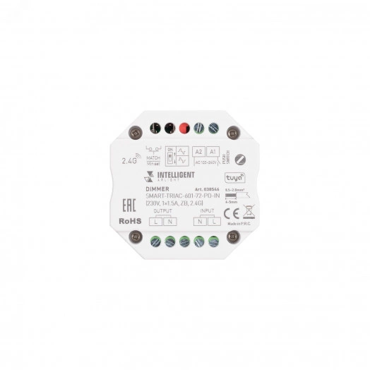INTELLIGENT ARLIGHT Диммер SMART-TRIAC-601-72-PD-IN (230V, 1x1.5A, ZB, 2.4G) (IARL, IP20 Пластик, 5 лет)
