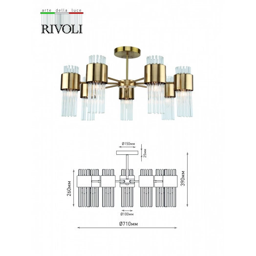 Люстра Donna 3149-307 7 х Е14 40 Вт модерн