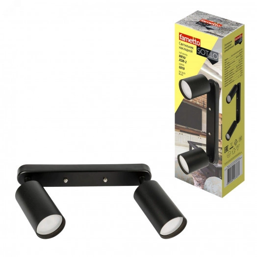 Светильник DLC-S620 GU10x2 BLACK декоративный накладной  Sotto Без лампы цоколь GU10x2шт металл черный Fametto