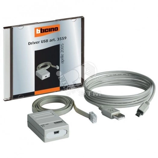 Кабель соединительный для программирования USB