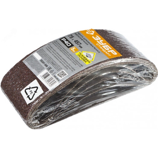 Лента шлифовальная 75х457 мм, P40, СТАНДАРТ, для ЛШМ, 5 шт.