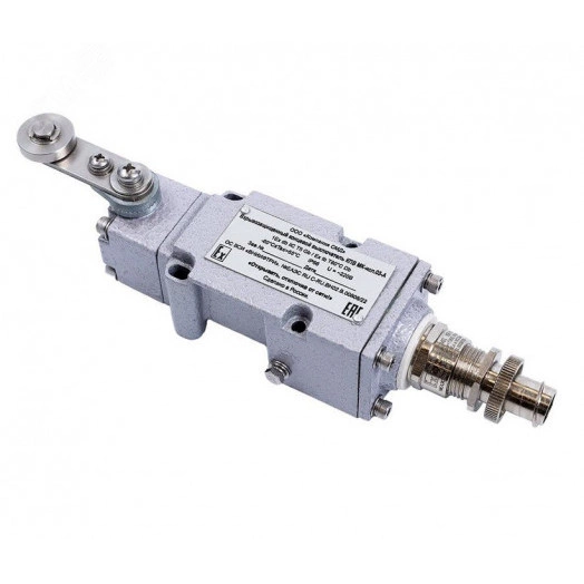 Выключатель концевой  КПВ-исп. 03-А