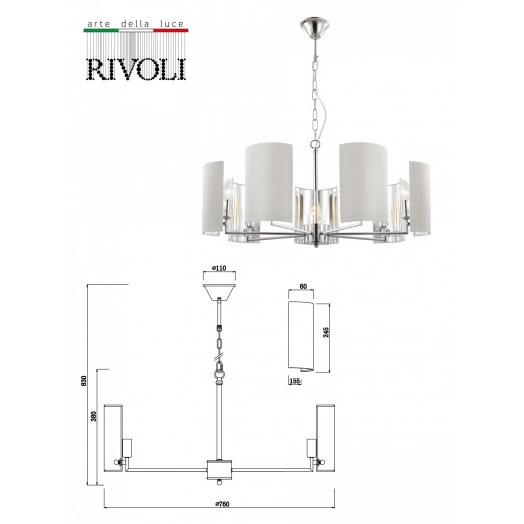 Люстра Asura 2076-307 7 х Е14 40 Вт классика