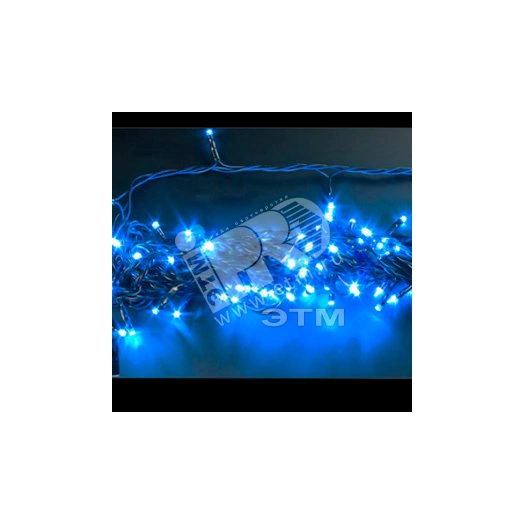 Гирлянда 100LED уличная белая 10м