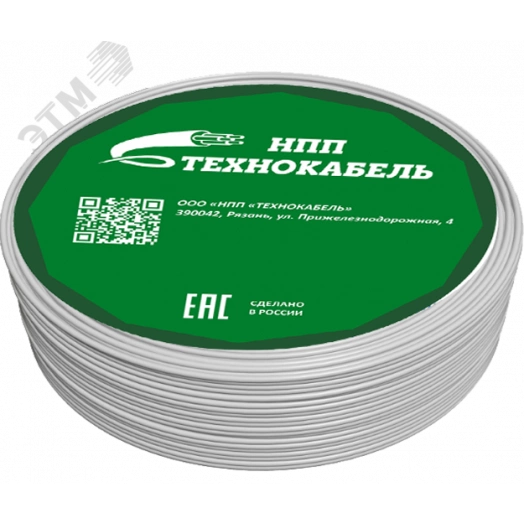 Провод установочный ПуГВнг(А)-LSLTx 1х1,5 Б (100м) ТРТС