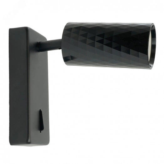 Светильник ДБО GU10 без лампы наклонный с выключателем черный