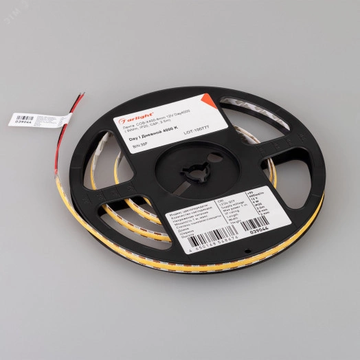 Лента COB-X400-8мм 12V Day4000 (9 W/m, IP20, CSP, 2.5м)