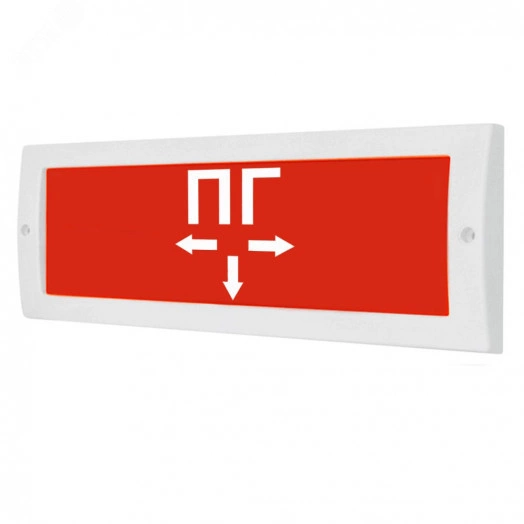 Оповещатель световой (на защелках) (красн.фон)