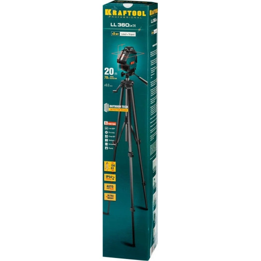 Лазерный нивелир LL360 #3