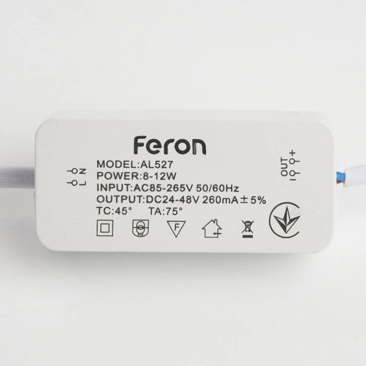 Светильник светодиодный ДВО-9w 4500К 720Лм белый