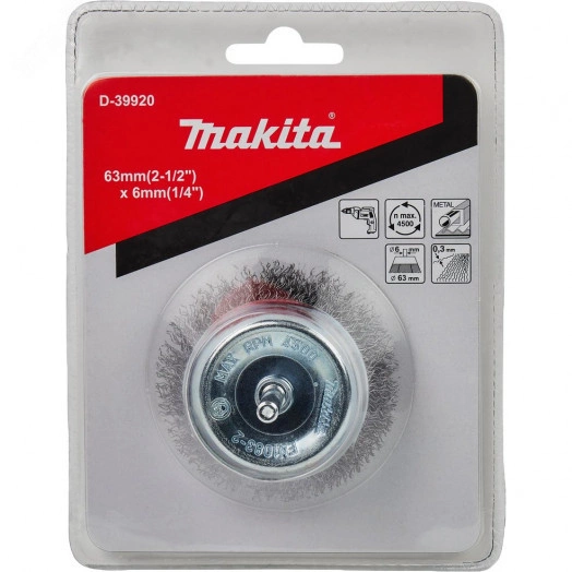 Щетка проволочная чашечная (d63 мм, толщина проволоки 0.3 мм, гофрированная, металл, 6 мм)