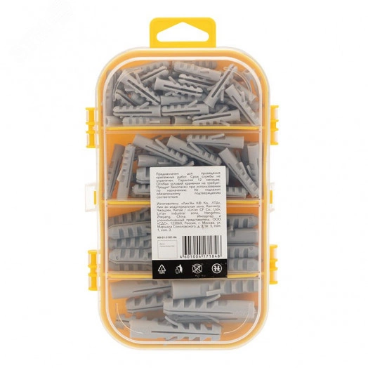 Набор саморезов и дюбелей для ДСП (170 шт) KRANZ