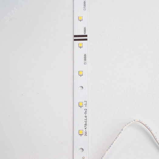 Светильник светодиодный ДВО-54w 595х595х40 4000K 5400Лм CRI90 матовый TR Армстронг