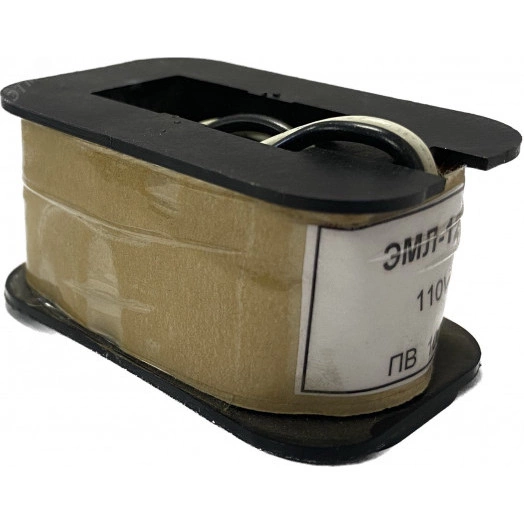 Катушка к электромагниту ЭМЛ 1203 127В