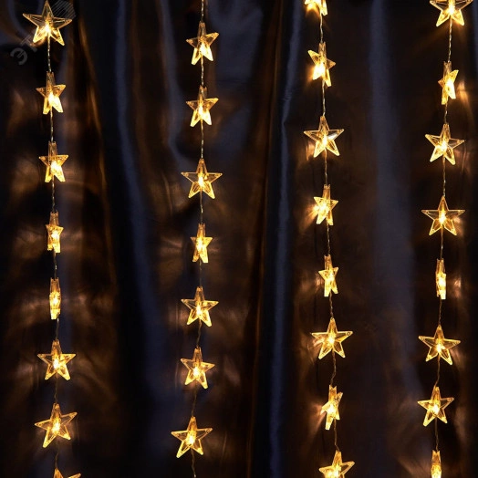 Гирлянда занавес Звездочки LED 2700К 2x1м