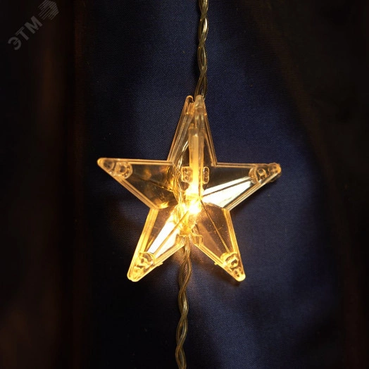 Гирлянда занавес Звездочки LED 2700К 2x1м