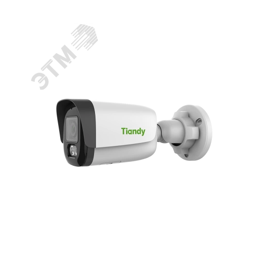 Видеокамера IP 4Мп цилиндрическая Smart ИК-50м с PoE (4мм)