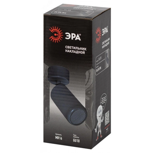 Светильник настенно-потолочный спот IP20 черный OL55 BK MR16 GU10 ЭРА