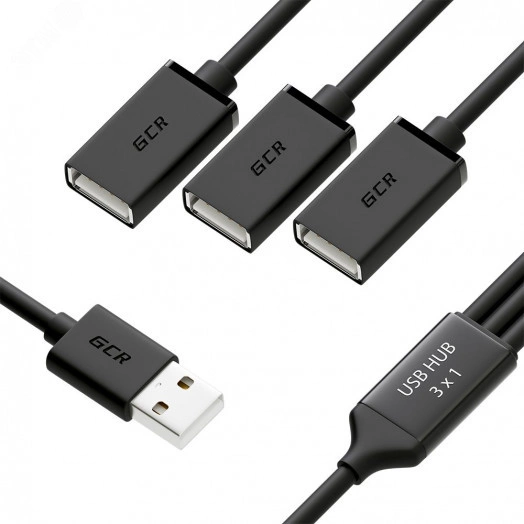 Хаб USB 2.0 на 3 порта, 0.35 м., гибкий, черный