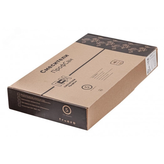 Смеситель для мойки ПСМ-300-3 STEEL нержавеющая сталь AISI-304 тип См-МОЦБА