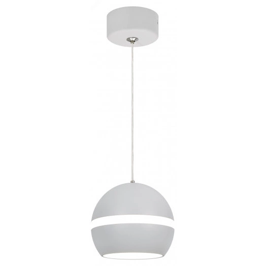 Светильник подвесной (подвес) PL21 WH GX53 потолочный шар белый