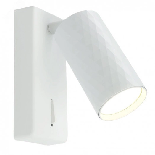 Светильник ДБО GU10 без лампы наклонный с выключателем белый