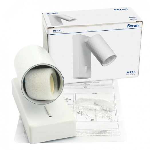 Светильник ДБО GU10 без лампы наклонный с выключателем белый