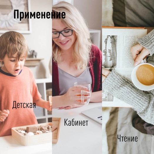 Светильник настольный светодиодный 12 Вт Белый