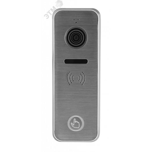 Вызывная панель проводная видеодомофона