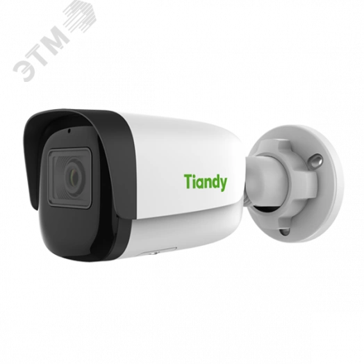 Видеокамера IP 2Мп цилиндрическая Smart ИК-50м с PoE (2.8мм)