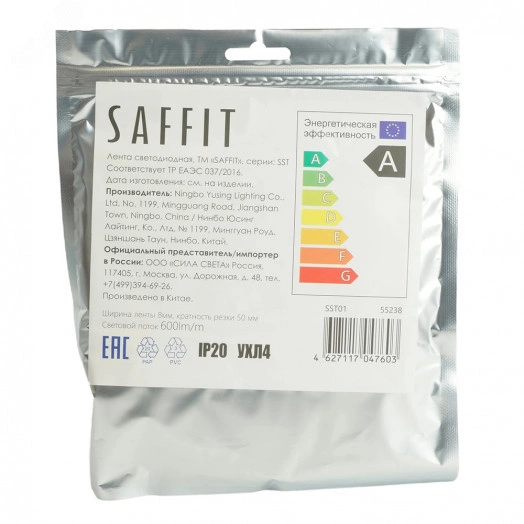 Лента светодиодная LEDх60/м 5м 6w/m 12в 4000К