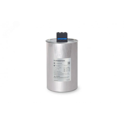 Конденсатор НН 30 кВАр, 440 В, эко исп.