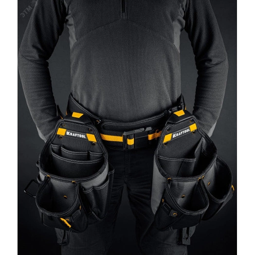 Пояс монтажника KBS-3L, в комплекте 2 сумки и пояс