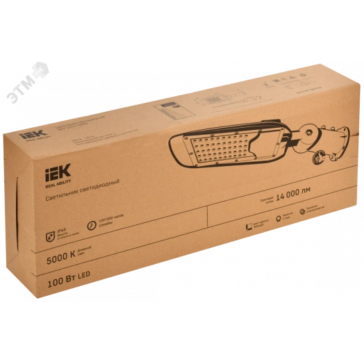 LIGHTING PRO Светильник светодиодный консольный ДКУ 1014-100Ш 5000К IP65 IEK