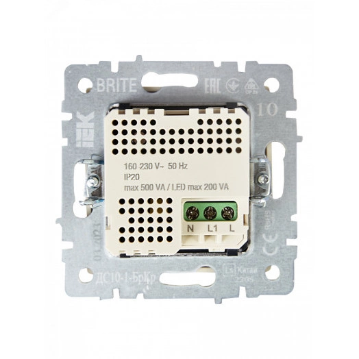 BRITE Датчик движения ДС10-1-БрКр бежевый IEK