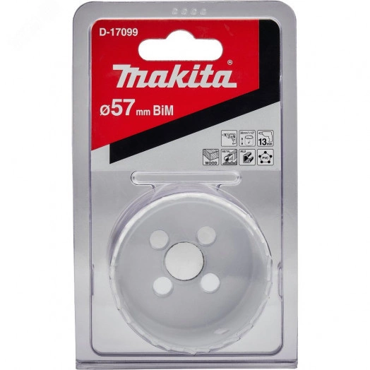 Коронка BiM 57мм