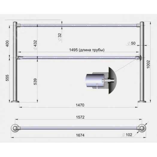 Комплект ограждения - 1,5 м (труба, патрубки и комплект крепления). Без вертикальных стоек