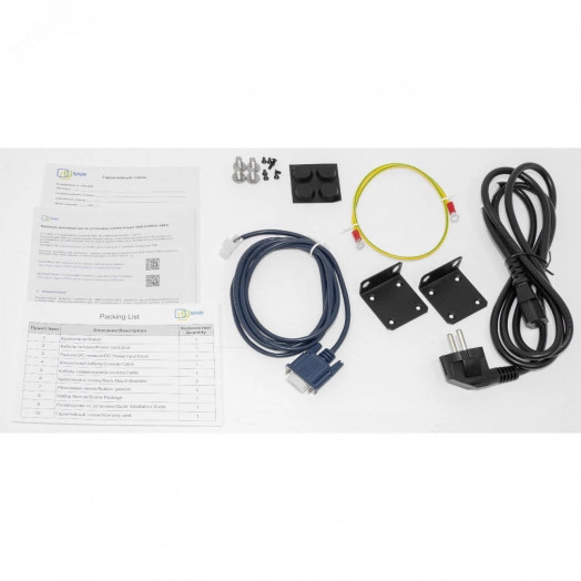 Управляемый коммутатор (L3), 48 портов, 100/1000 Мб/с, 4xSFP+