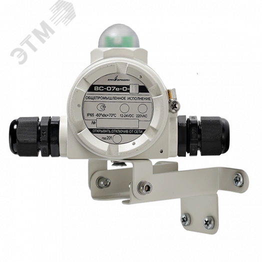 Оповещатель звуковой с индикацией в общепромышленном исполнении ВС-07е-O-ЗИ-З1/К2-24VDC-105 dB, без каб вводов