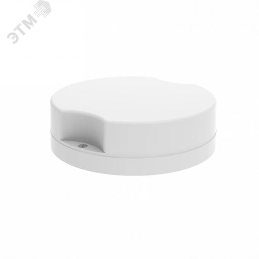 Светильник светодиодный Roqqa 160x46 мм 12 Вт 5000 К IP65 белый