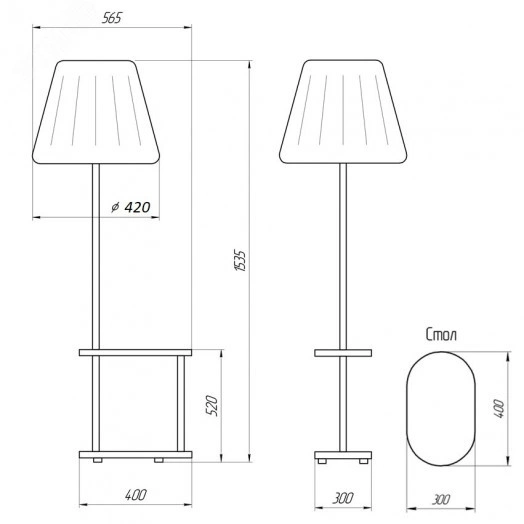 Светильник НТБ-11-60-101 со столиком ОВАЛ Белый с аб.Ларсен серебряная парча
