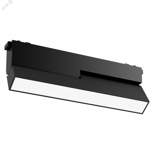 Светильник светодиодный трековый линейный Opal/R L122 для магнитной системы Galakti 230х26х80 мм 12 Вт 3000 K CRI>90 черный