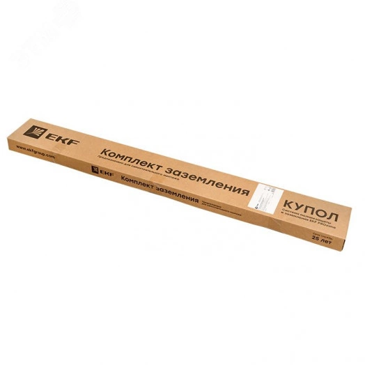 Комплект заземления безмуфтовый 3м (стержни       D=16мм) HZ EKF