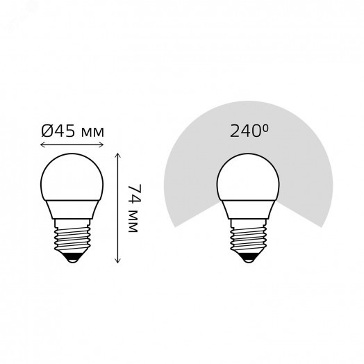 Лампа светодиодная LED 6 Вт 450 лм 4100К AC180-240В E27 шар P45 нейтральный (промоупаковка 3 лампы) Elementary